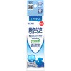 歯みがきウォーター 150ml エブリデント