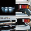 534654 u[L@\tXg{Cg 12/24p JET INOUE(WFbgCmEG) 61523438