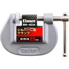 BM-4034 シルバーC型クランプ BIGMAN(ビッグマン) 61529014