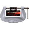 BM-4037 シルバーC型クランプ BIGMAN(ビッグマン) 61529048