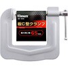 BM-4040 板C型クランプ BIGMAN(ビッグマン) 61529075