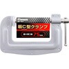BM-4041 板C型クランプ BIGMAN(ビッグマン) 61529084