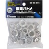 両面ハトメ 20組入 BIGMAN