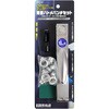 両面ハトメパンチセット 替玉15組入 BIGMAN