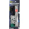 両面ハトメパンチセット 替玉10組入 BIGMAN