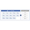 IM-B407 IIJoCT[rX/^CvD for IIJmio Biz vyChSIM IIJ 61532444