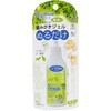 歯みがきジェル 40ml ペッツルート