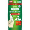 PETKISS 歯みがきシート アップルの香り 30枚入り PETKISS
