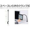 stand-4-k0001383998 ˂ tLVu A[X^h  APPLE iPad mini 6 7 (2021/2024N) 8.3C` ˖h~ یtB Zbg fBAt[`[ 61534858