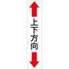 61565106