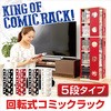 61568466,61568475,61568448,61568457