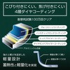 61575369,61575378,61575387,61575353