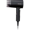 ヘアドライヤー マイナスイオン 折りたたみ 海外対応 軽量 電圧切替可(100-120V⇔200-240V) Cタイプ変換プラグ付 ブラック テスコム