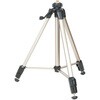 墨出し用エレベーター三脚 全高485mm～1435mm SLIK(スリック)
