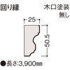 61591856
