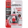 BDR-690 X^r[`FbghCo[ E-Value 61593265