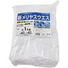 新メリヤスウエス 藤原産業