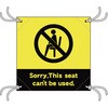 32-1032 �ȈՃ`�F�A�V�[�gThis seat can�ft be used �y�󒍐��Y�z �T�T�K�� 61593718