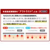 61594157,61594166,61594175,61594184