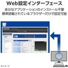 EHB-SG2C16F-PL スイッチングハブ LANハブ 16ポート Giga対応 1000/100/10Mbps 金属筐体 AC電源 ファンレス 静音 エレコム 61594884