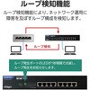 EHB-UG2D08-PL XCb`Onu LANnu C[2 GigaΉ PoE A}l[W 1000/100/10Mbps ➑ GR 61594979