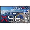 液晶ディスプレイ 98型/3840×2160/HDMI×3、USB×1/ブラック/スピーカー有/3年保証 JAPANNEXT