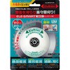 充電式刈払機用安定板ジズライザー エレスマート90 北村製作所