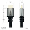 HDM100-651SV nCXs[hHDMIP[u z[bN 61601690