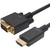 HDMI→VGA変換ケーブル ホーリック