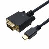 USB Type-C→VGA変換ケーブル ホーリック