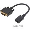HDMI-DVI変換アダプタ 15cm HDMIメス-DVIオス ホーリック