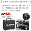 WH36DD (2XHLSZ) 36VR[hXCpNghCo HiKOKI(H@) 61604700