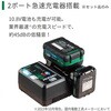 WH36DD (2XHLSZ) 36VR[hXCpNghCo HiKOKI(H@) 61604700