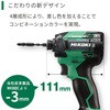 WH36DD (2XHLSZ) 36VR[hXCpNghCo HiKOKI(H@) 61604700