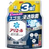 - AG[WFۃvX P&G 61604806