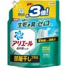 - AG[WFvX P&G 61604824