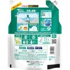 - AG[WFvX P&G 61604824