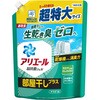 - AG[WFvX P&G 61604867