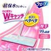 - ウェーブ フロア用 ウェットシート 各種 ユニ・チャーム 61604876