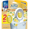 ファブリーズW消臭 トイレ用消臭剤 消臭成分最高レベル P&G