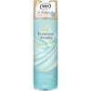 トイレの消臭力 Premium Aroma スプレー エステー