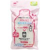水切りストッキング再生PET細型排水口用 ボンスター販売