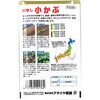 CAT774222 y^lz Ȃ A^_ 61606127