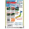 CAT699019 y^lz F1Hǂn A^_ 61606784