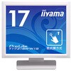 T1731SR-W1S �^�b�`�p�l���t���f�B�X�v���C 17�^ / 1280x1024 / D-sub�AHDMI�ADisplayPort / �z���C�g / �X�s�[�J�[�F���� / SXGA / �h�o�h�H / ��R�� iiyama(�C�C���}) 61608130