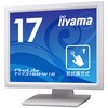 T1731SR-W1S �^�b�`�p�l���t���f�B�X�v���C 17�^ / 1280x1024 / D-sub�AHDMI�ADisplayPort / �z���C�g / �X�s�[�J�[�F���� / SXGA / �h�o�h�H / ��R�� iiyama(�C�C���}) 61608130