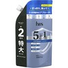 - h&s 5in1 N[NY Vv[ P&G 61608875