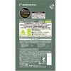 - ルシード 薬用デオドラントボディウォッシュ ノンメントール ハーバルシトラス マンダム 61608988