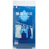 除湿+消臭シート クローゼット用 宇部マテリアルズ