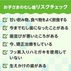 - バトラーエフペーストアルファ サンスター 79797535